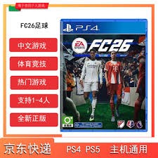 【社论】游戏出海，“中国风”吹向世界